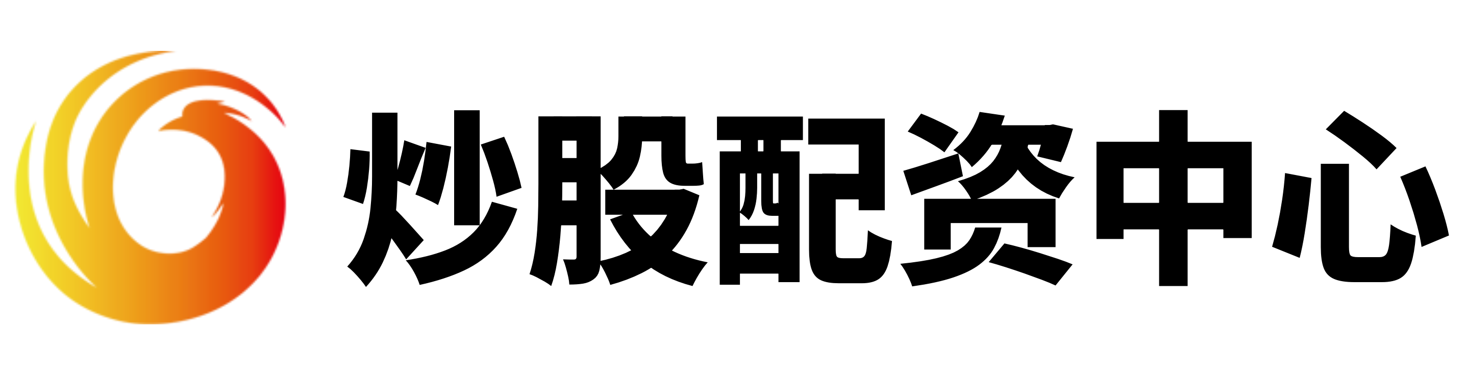 盛鼎管理